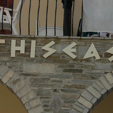 Hotel Argo Siviri Esterno foto